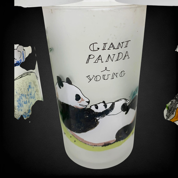 Vintage 1983 Lot 5 x Wonder Workers Jungle Animals Drinking Glasses Tokyo Artist - Picture 3 of 11